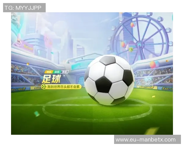 足球小子迅雷下载资源分享及观看指南,畅享精彩足球动画的乐趣与激情